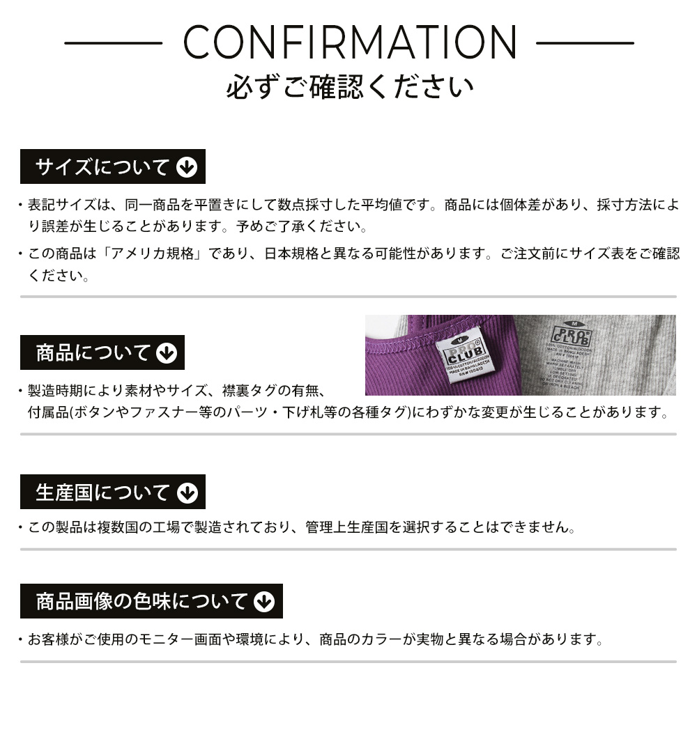 PRO CLUB（プロクラブ） ロンT 長袖 Tシャツ ヘビーウェイト 無地