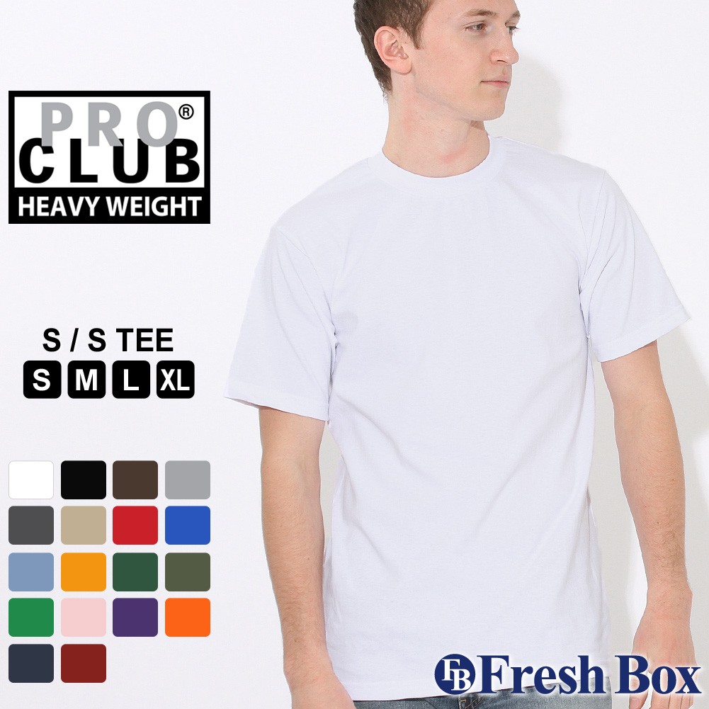 tシャツ Tシャツ PRO CLUB(プロクラブ) / ヘビーウェイト ロングスリーブTシャツ Men's Heavyweight Cotton Lo  XkTBBHs9fN, ファッション - phoenix.ge