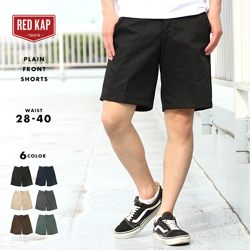 レッドキャップ ハーフパンツ メンズ PT26 USAモデル RED KAP ショートパンツ 【COP】