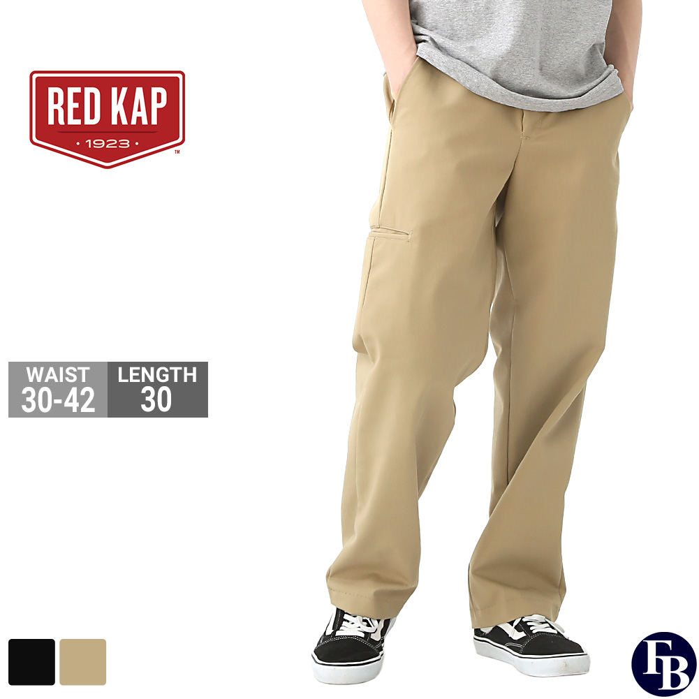 Red Kap Men's Cell Phone Pocket Pant - PT2C