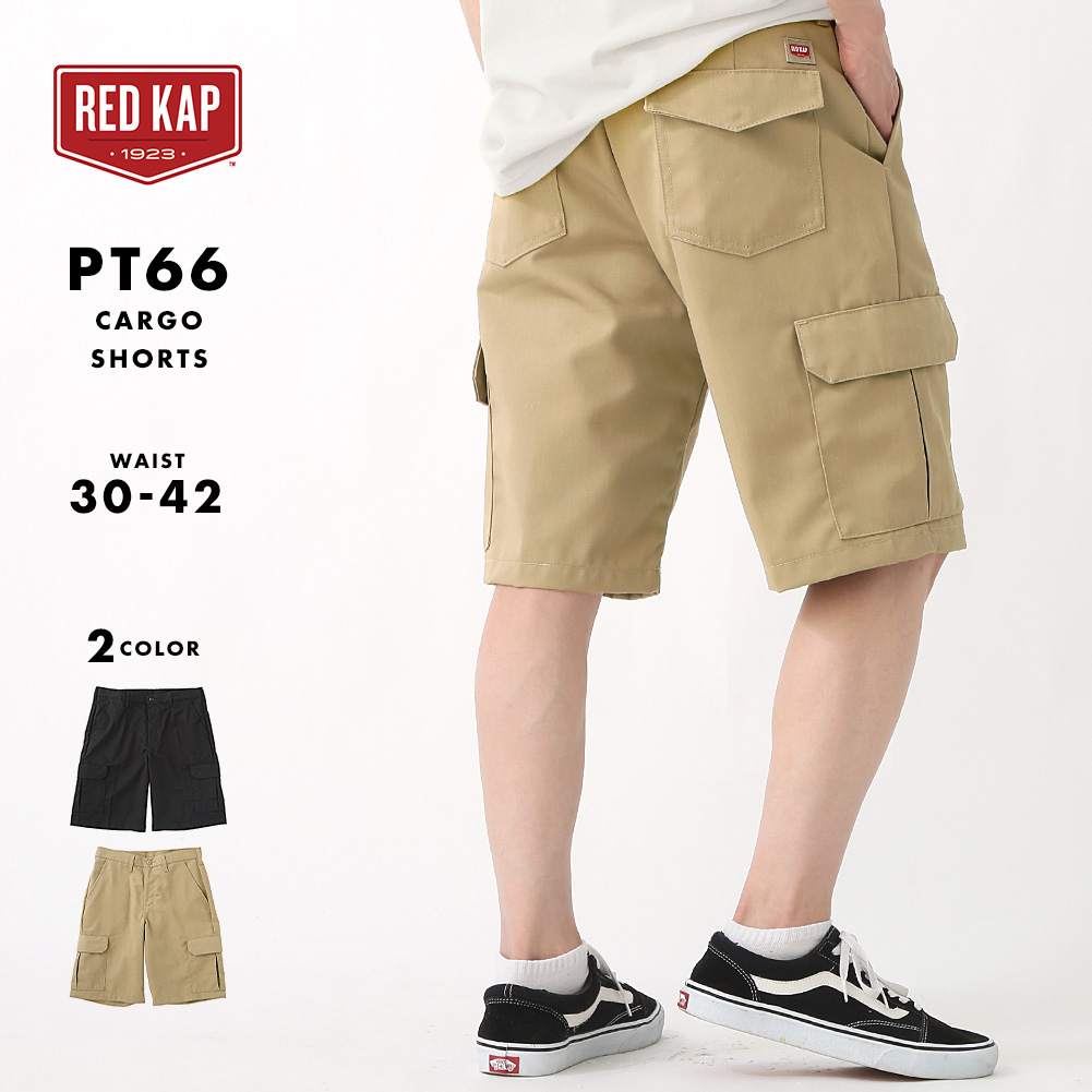 Red Kap Cargo Shorts PT66 Khaki 34x12 