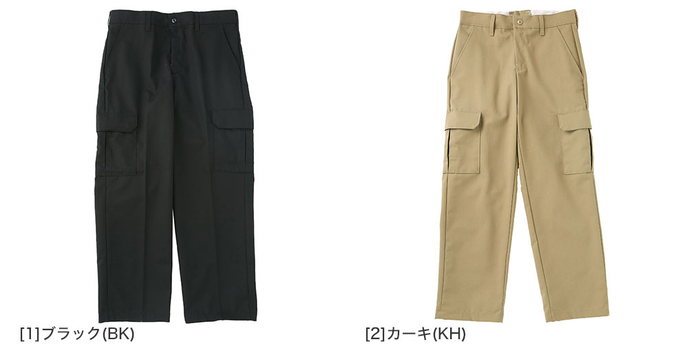 RED KAP レッドキャップ カーゴパンツ メンズ 無地 ウエスト30