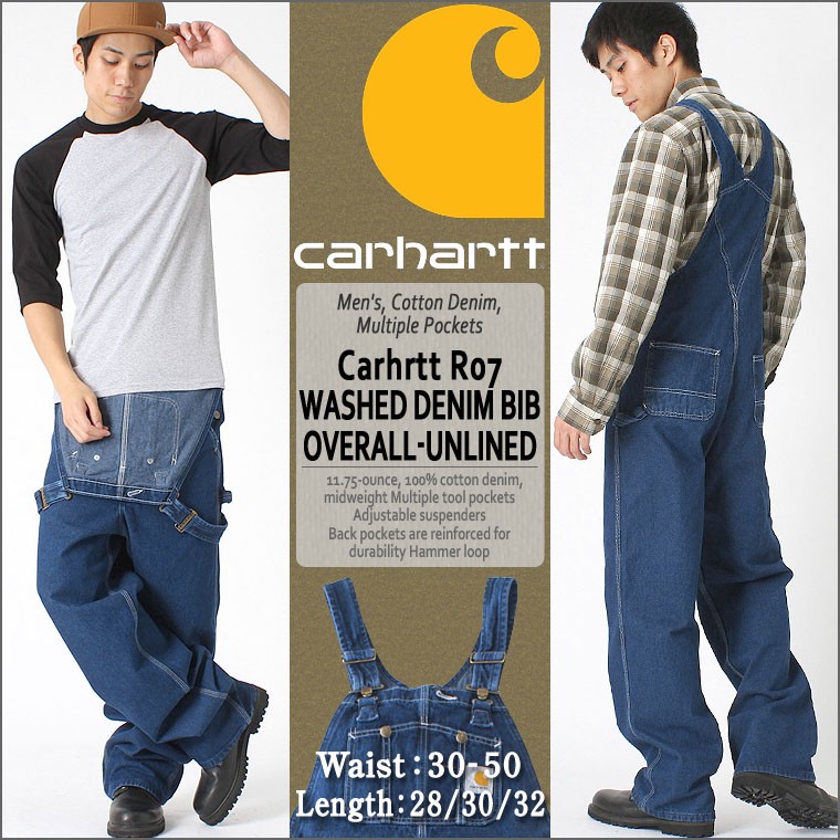 カーハート Carhartt オーバーオール デニム メンズ メンズ