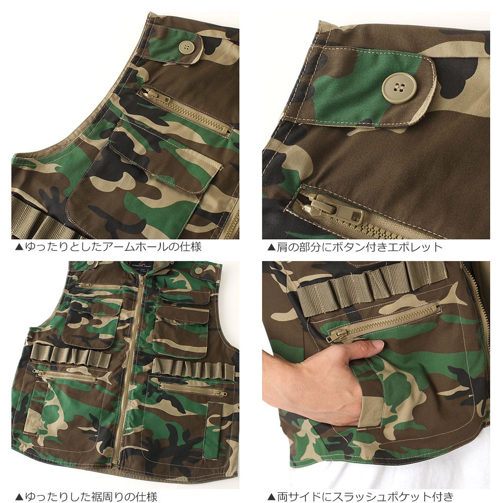 ロスコ ベスト メンズ レンジャーベスト 大きいサイズ USAモデル 米軍 ROTHCO ミリタリー アウトドア ポケット フィッシングベスト 作業服  :rothco-ranger-vests:freshbox 通販 