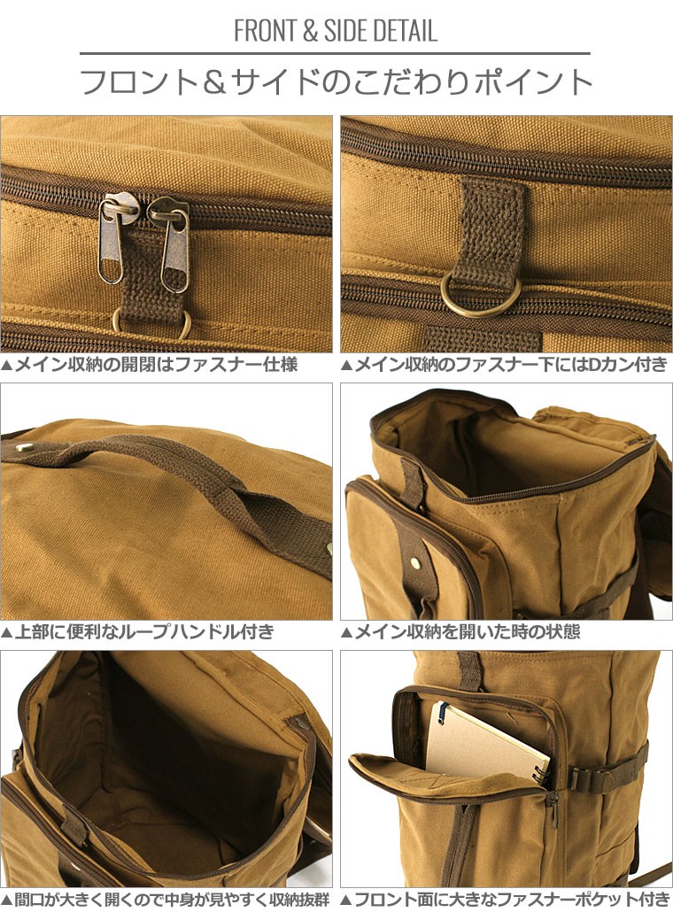 ROTHCO ロスコ バッグ リュック メンズ レディース ヴィンテージ