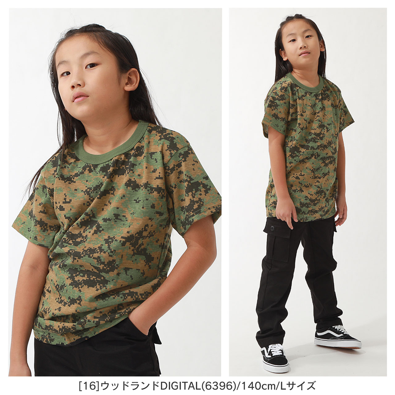 キッズ] ロスコ ボーイズ キッズ Tシャツ 半袖 USAモデル 米軍 ROTHCO