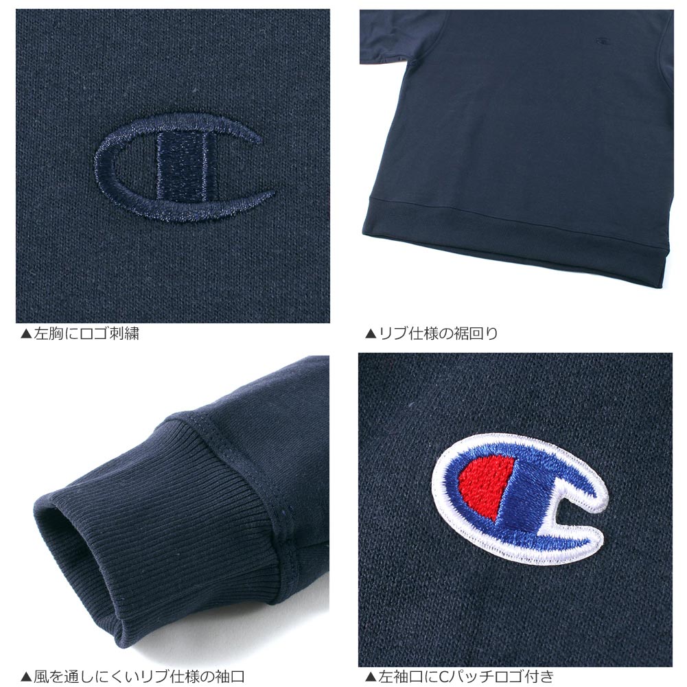 【送料無料】 Champion チャンピオン トレーナー メンズ レディース 裏起毛 XS-3XL S0888 POWERBLEND USAモデル  (champion-s0888)【COP】