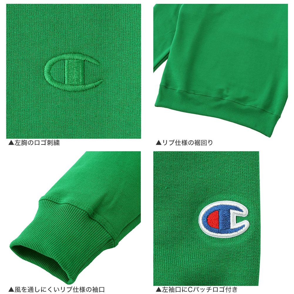 Champion チャンピオン トレーナー メンズ レディース 裏起毛