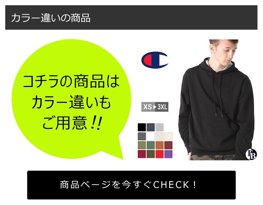 Champion（チャンピオン） パーカー メンズ usa Champion スウェット