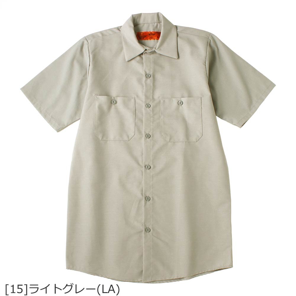 ビッグサイズ] レッドキャップ ワークシャツ 半袖 レギュラーカラー 