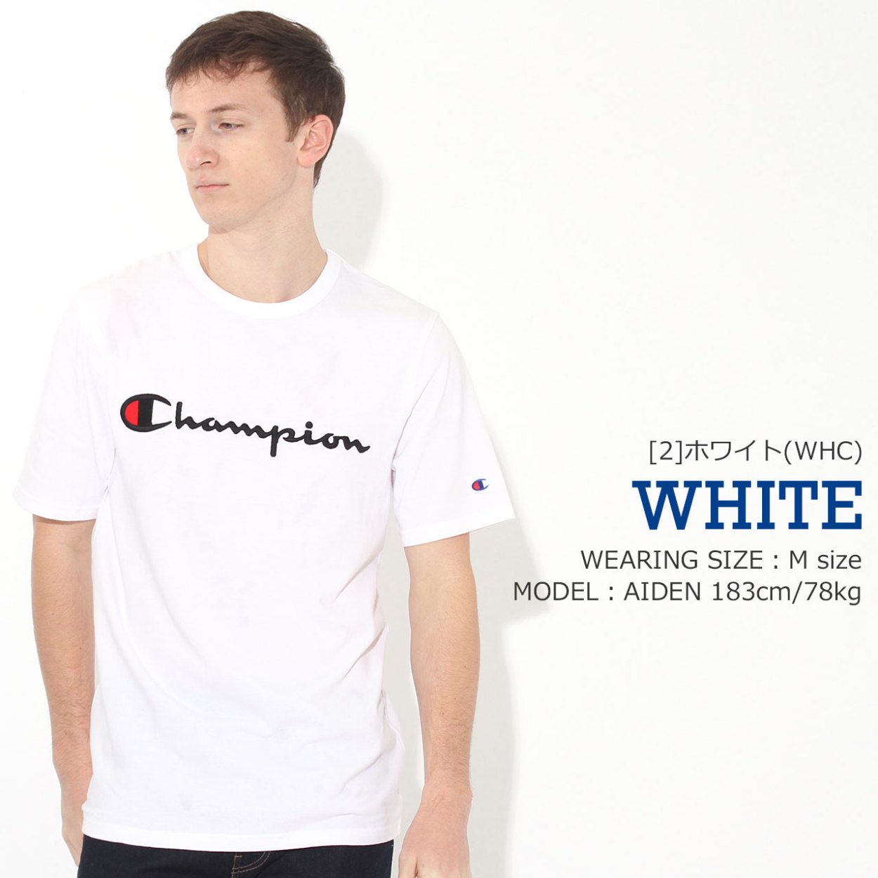 Champion T T USA t1919g 549465