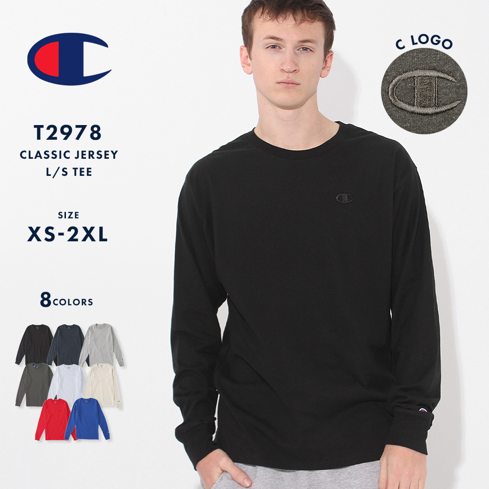 【送料無料】 Champion チャンピオン Tシャツ 長袖 ロンT メンズ レディース T2978 USAモデル / 大きいサイズ  champion-t2978【メール便可】【COP】