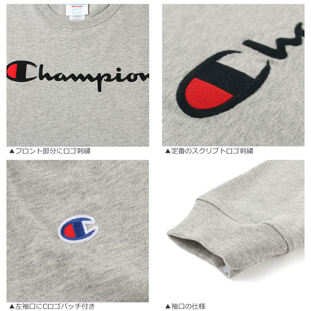 Champion チャンピオン ライフ Tシャツ 長袖 メンズ レディース