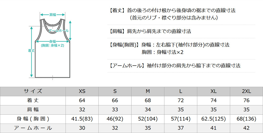 Champion/チャンピオン NBA バスケットタンクトップ PHOENIX