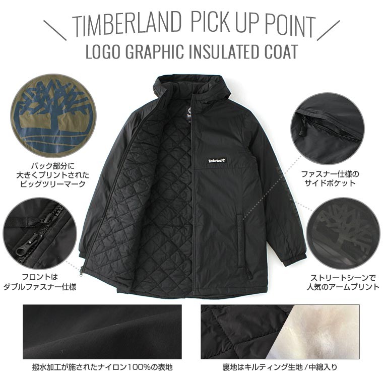 ティンバーランド 中綿ジャケット メンズ Timberland ナイロン 