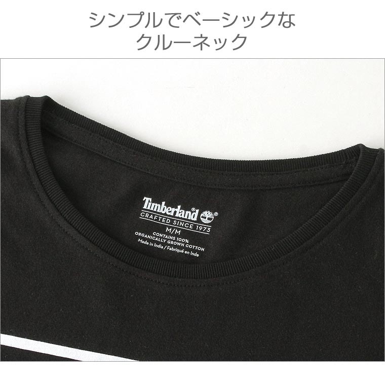 ティンバーランド Tシャツ 半袖 メンズ USAモデル Timberland 半袖T