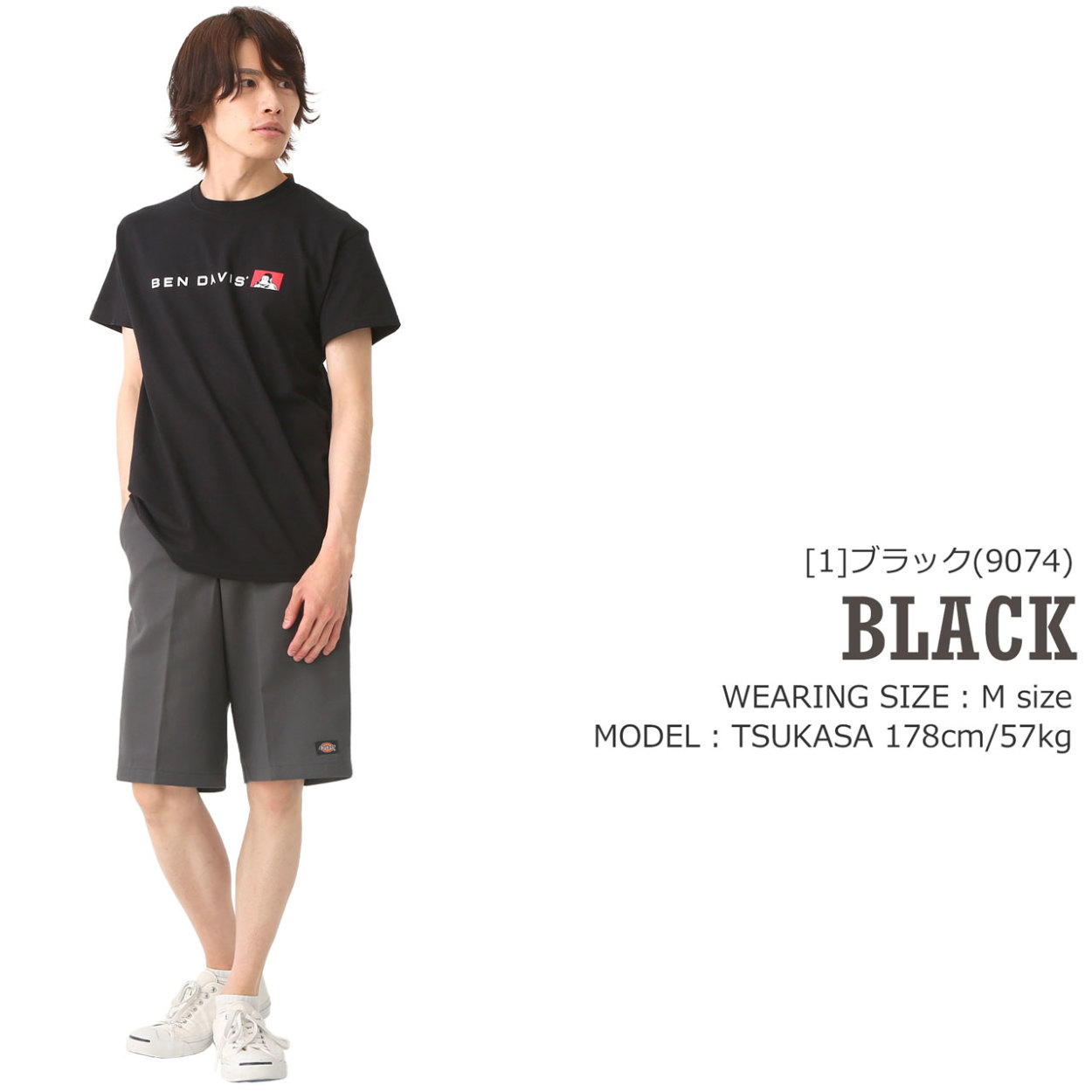 BEN DAVIS（ベンデイビス） Tシャツ 半袖 メンズ レディース ロゴ