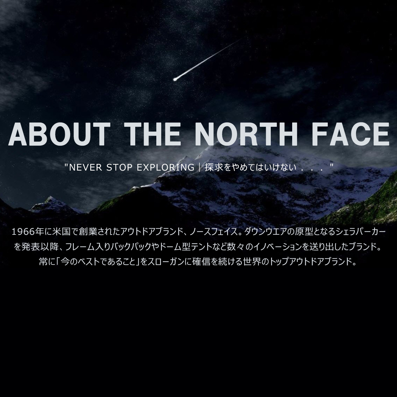 ノースフェイス ニット帽 帽子 ニットキャップ Nf0a7rgh Usaモデル The North Face メンズ レディース ビーニー ウォッチハット アメカジ メール便可 Northface Nf0a7rgh Freshbox 通販 Yahoo ショッピング