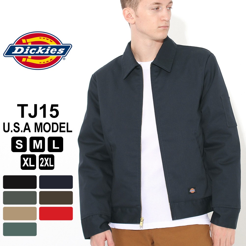 【送料無料】 Dickies ディッキーズ ジャケット メンズ アイゼンハワージャケット ワークジャケット アウター ブルゾン 大きいサイズ tj15  USAモデル【COP】