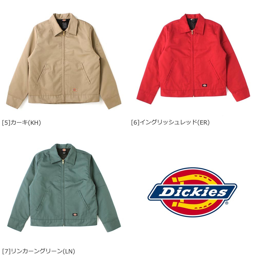 Dickies ディッキーズ ジャケット メンズ アイゼンハワー