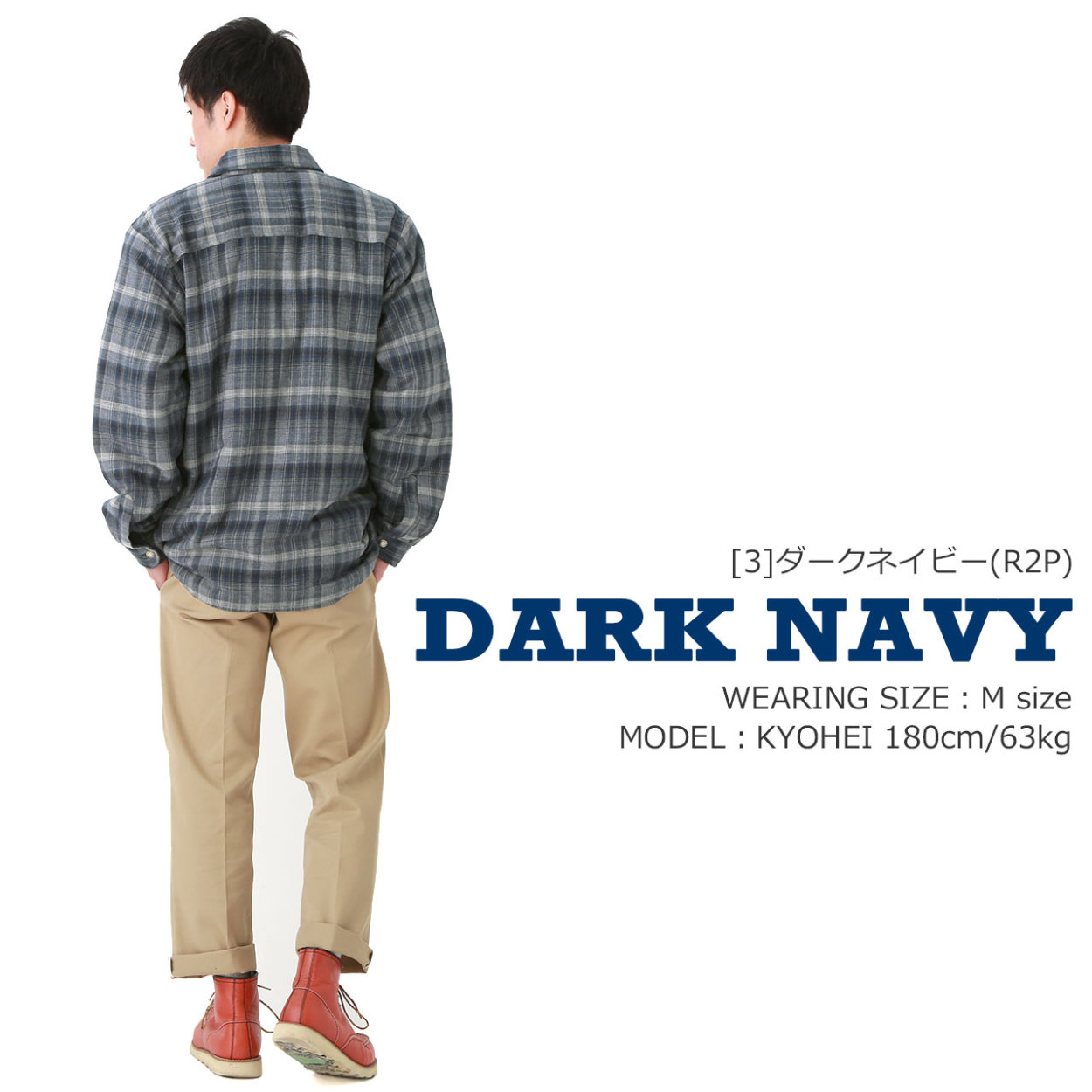 Dickies ディッキーズ ジャケット アウター メンズ 裏地付き
