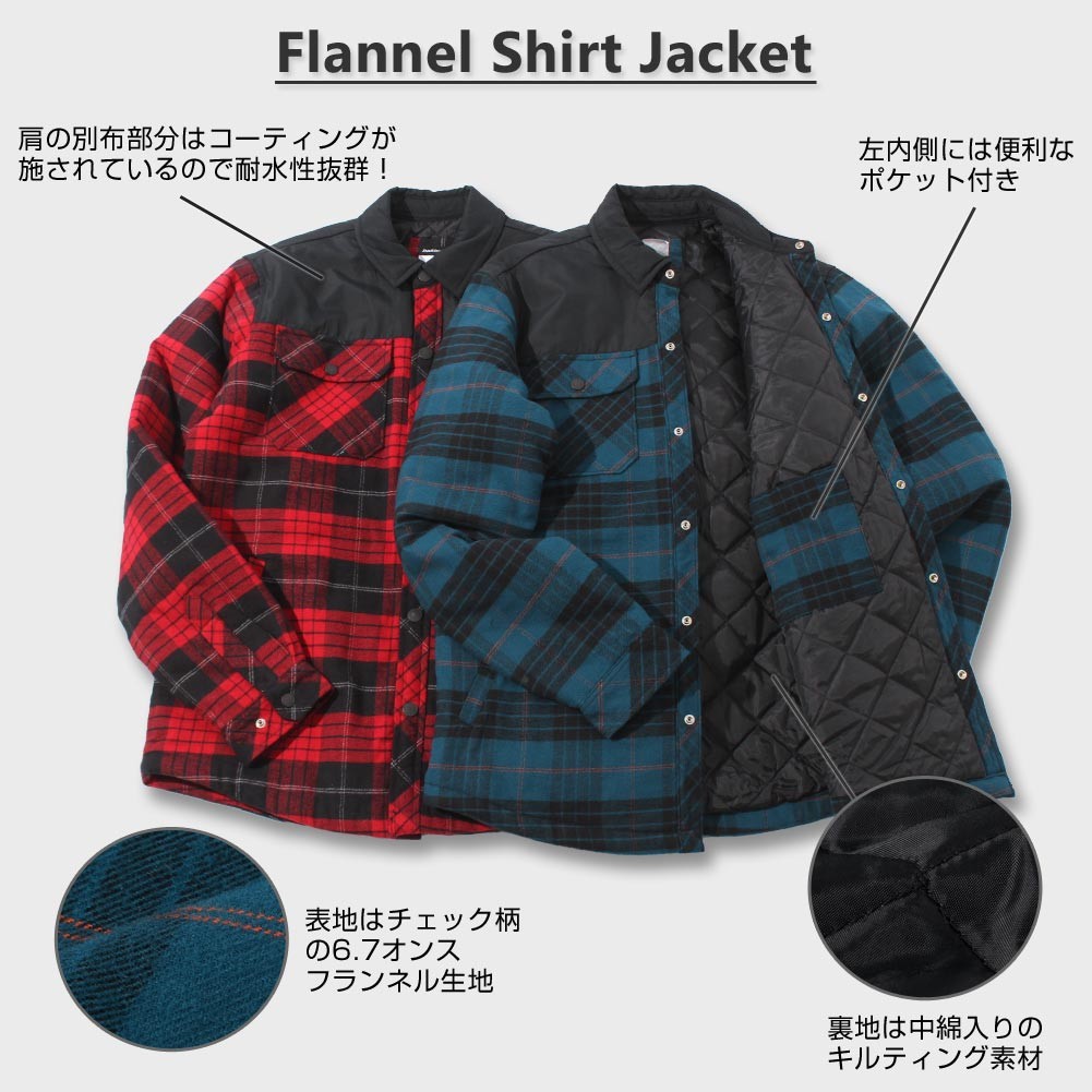 Dickies ディッキーズ ジャケット キルトライニング チェック柄