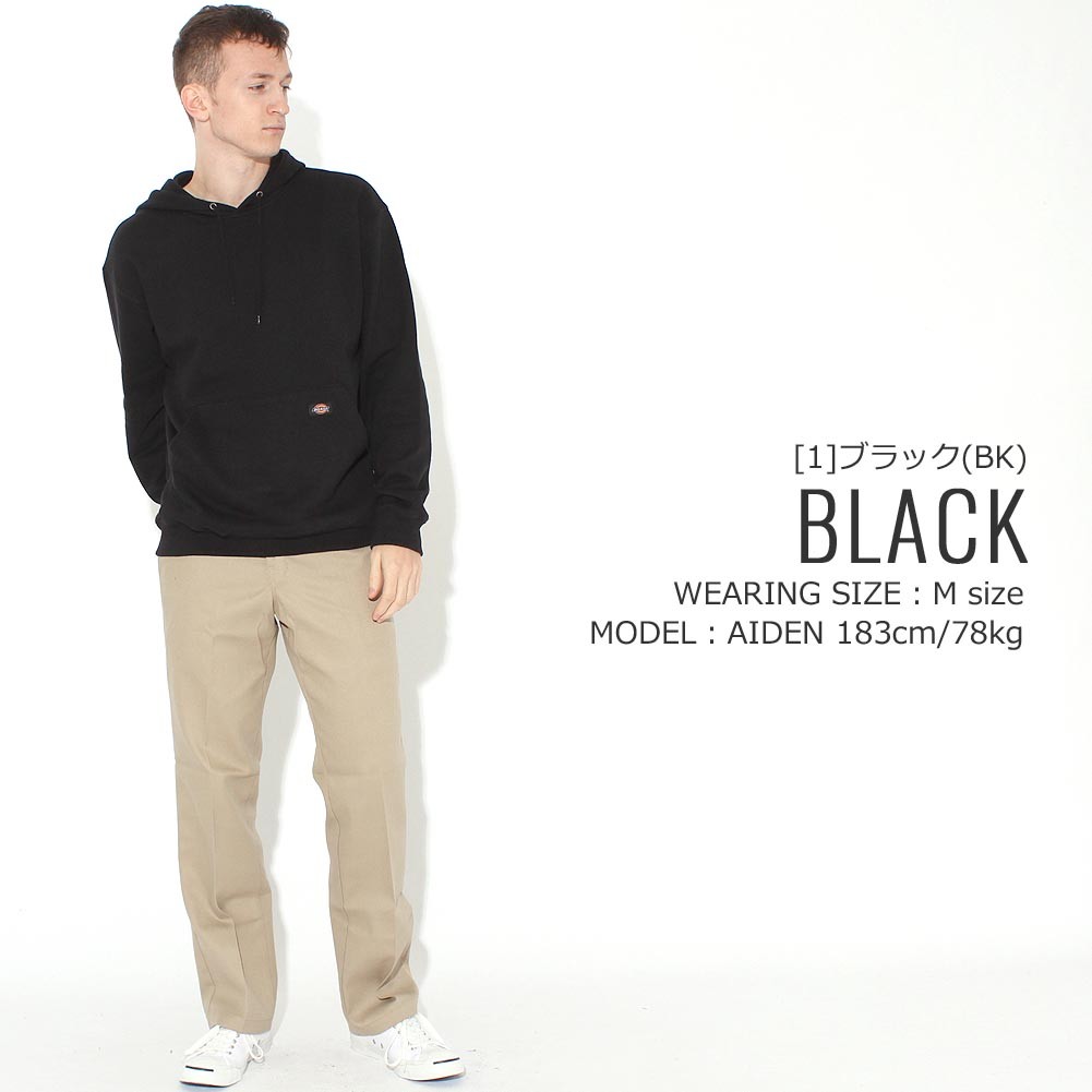 Dickies ディッキーズ パーカー メンズ 無地 TW292 スウェット