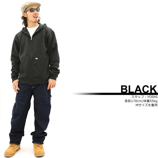 Dickies（ディッキーズ） パーカー ジップアップ 無地 TW391 メンズ 裏