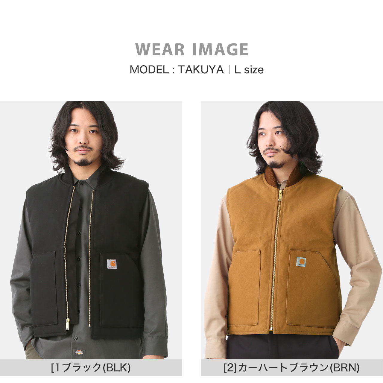 完売】 CM5【Carhartt】ベストジャケット【メンズL】 ブラック ベスト