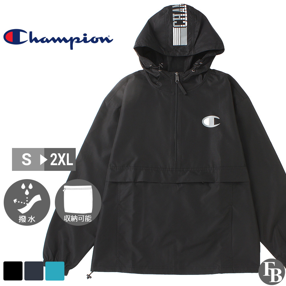 Champion チャンピオン ジャケット メンズ パッカブル レインウエア アノラック プルオーバー ウィンドブレーカー USAモデル :  champion-v1012-586199 : freshbox - 通販 - Yahoo!ショッピング