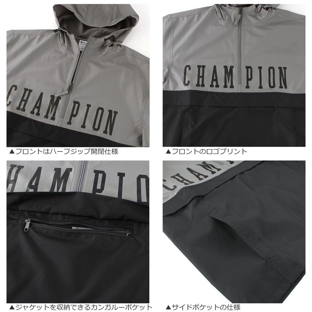 Champion チャンピオン ジャケット メンズ パッカブル レインウエア アノラック プルオーバー ウィンドブレーカー 大きいサイズ USAモデル  :champion-v1016-586217:freshbox - 通販 - Yahoo!ショッピング