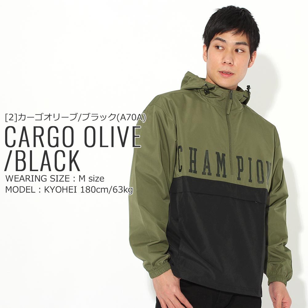 Champion チャンピオン ジャケット メンズ パッカブル レインウエア