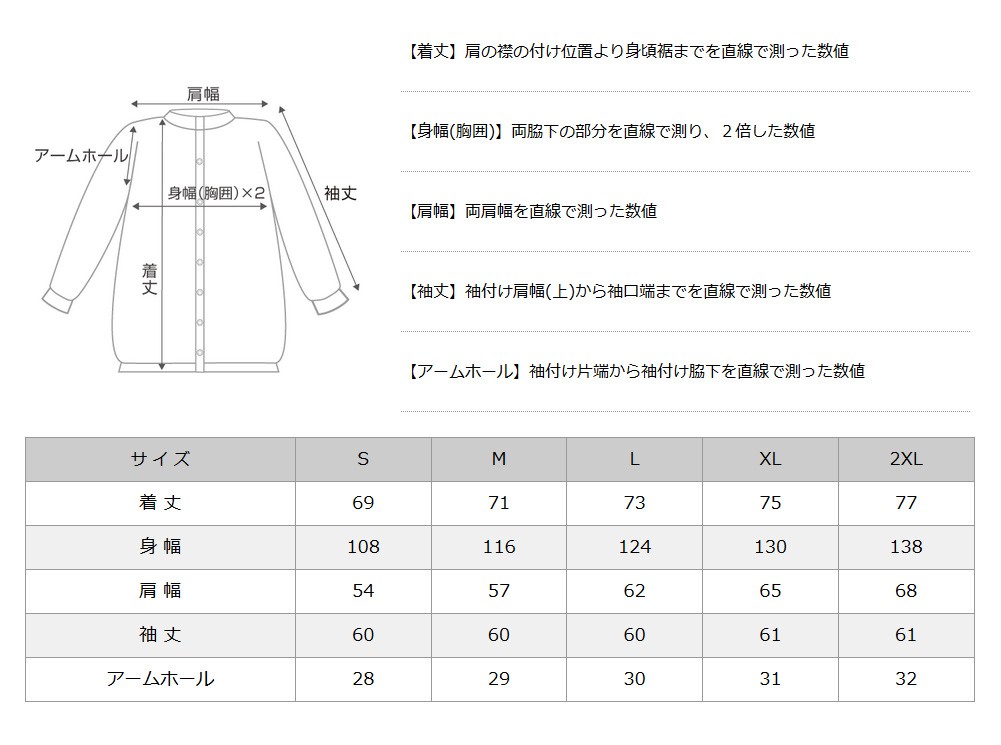 Champion チャンピオン ジャケット ウィンドブレーカー レインウエア ハーフジップ パッカブル 撥水 フード付き メンズ 大きいサイズ  USAモデル :champion-v1016-550750:freshbox - 通販 - Yahoo!ショッピング