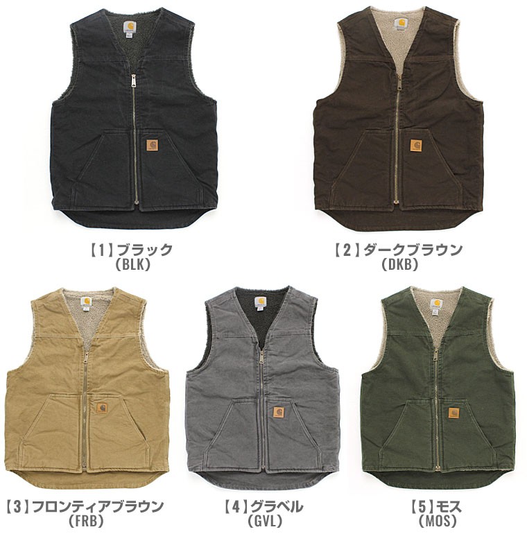 カーハート/Carhartt/カーハート/ベスト/メンズ/大きいサイズ/ベスト/ボア/ベスト/裏ボア/アメカジ/ブランド/防寒 :carhartt-v26:freshbox - 通販