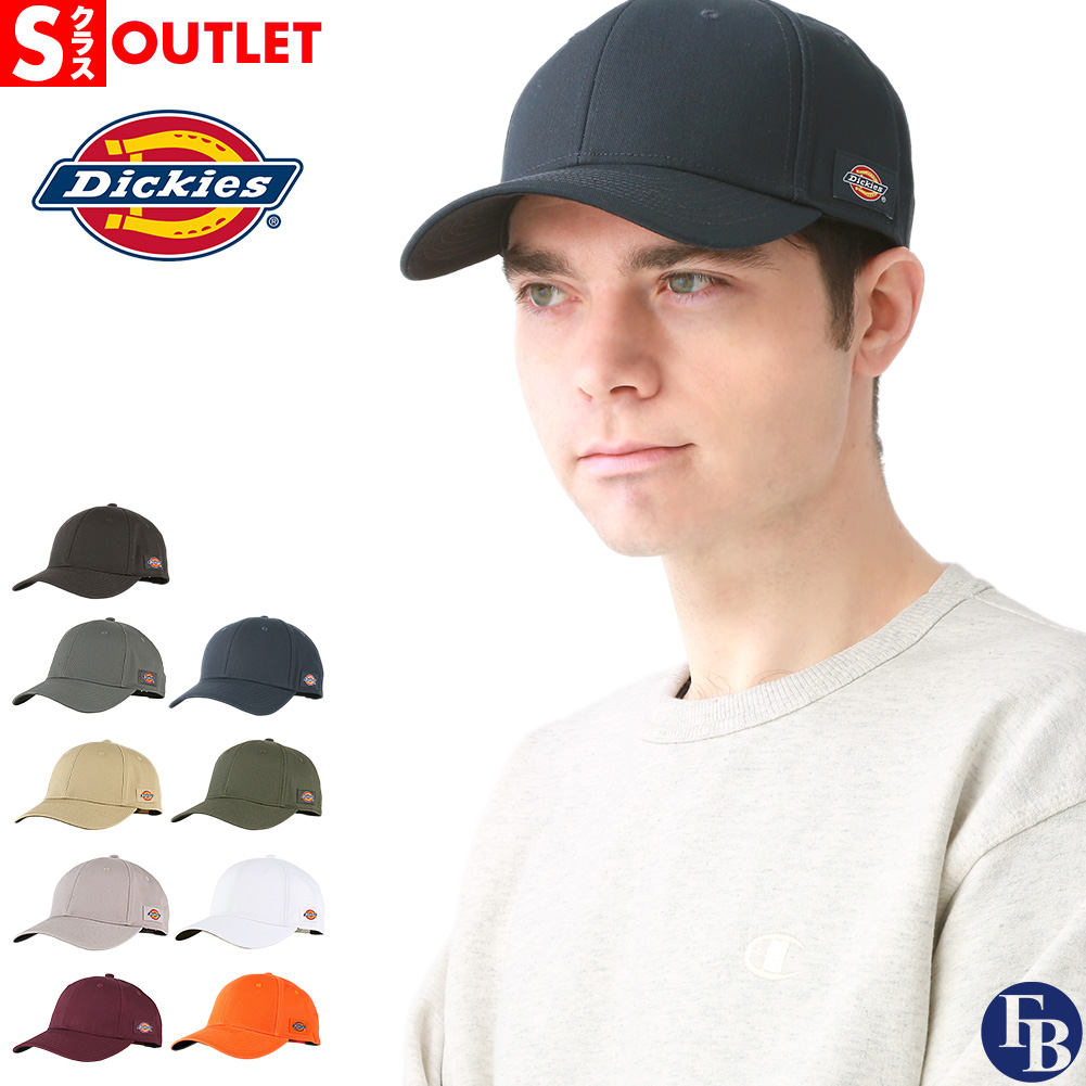 Dickies（ディッキーズ） 【Sランク】アウトレット 返品・交換