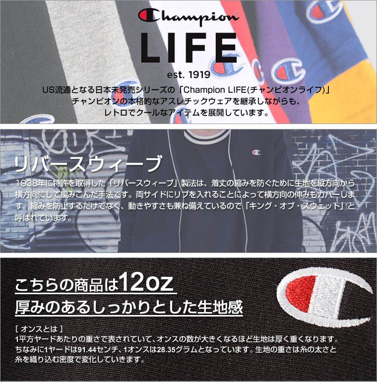 Champion チャンピオン レディース トレーナー 12oz 厚手 大きい Champion チャンピオン レディース トレーナー 12oz 厚手 大きい