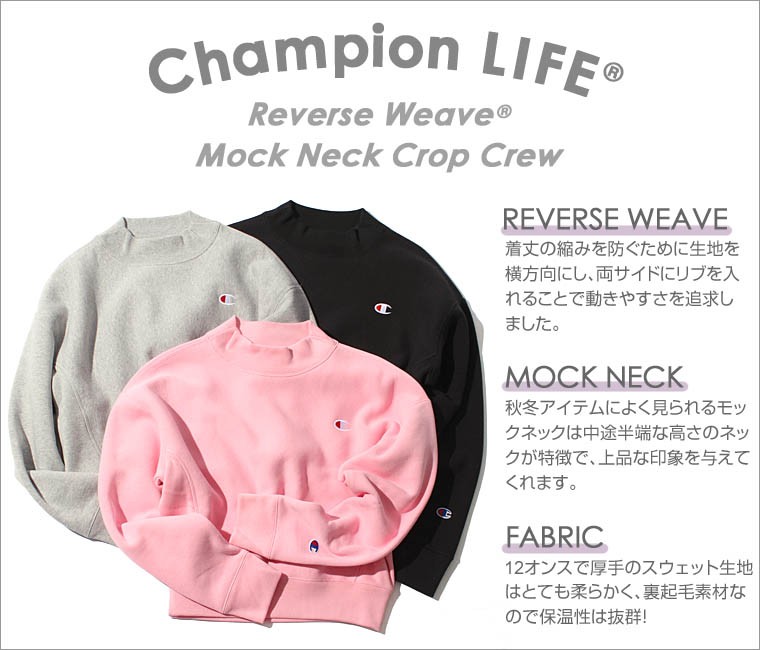 チャンピオン レディース トレーナー 12oz 厚手 大きいサイズ USAモデル スウェット ロゴ アメカジ 裏起毛 Champion : champion-wl244-549302:freshbox - 通販 - Yahoo!ショッピング