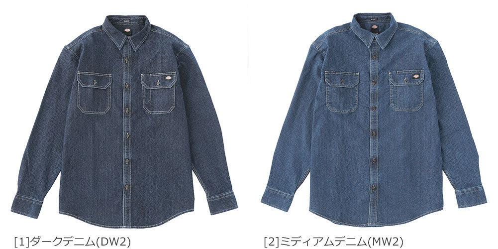 Dickies Dickeis ディッキーズ デニムシャツ メンズ 長袖 大きい