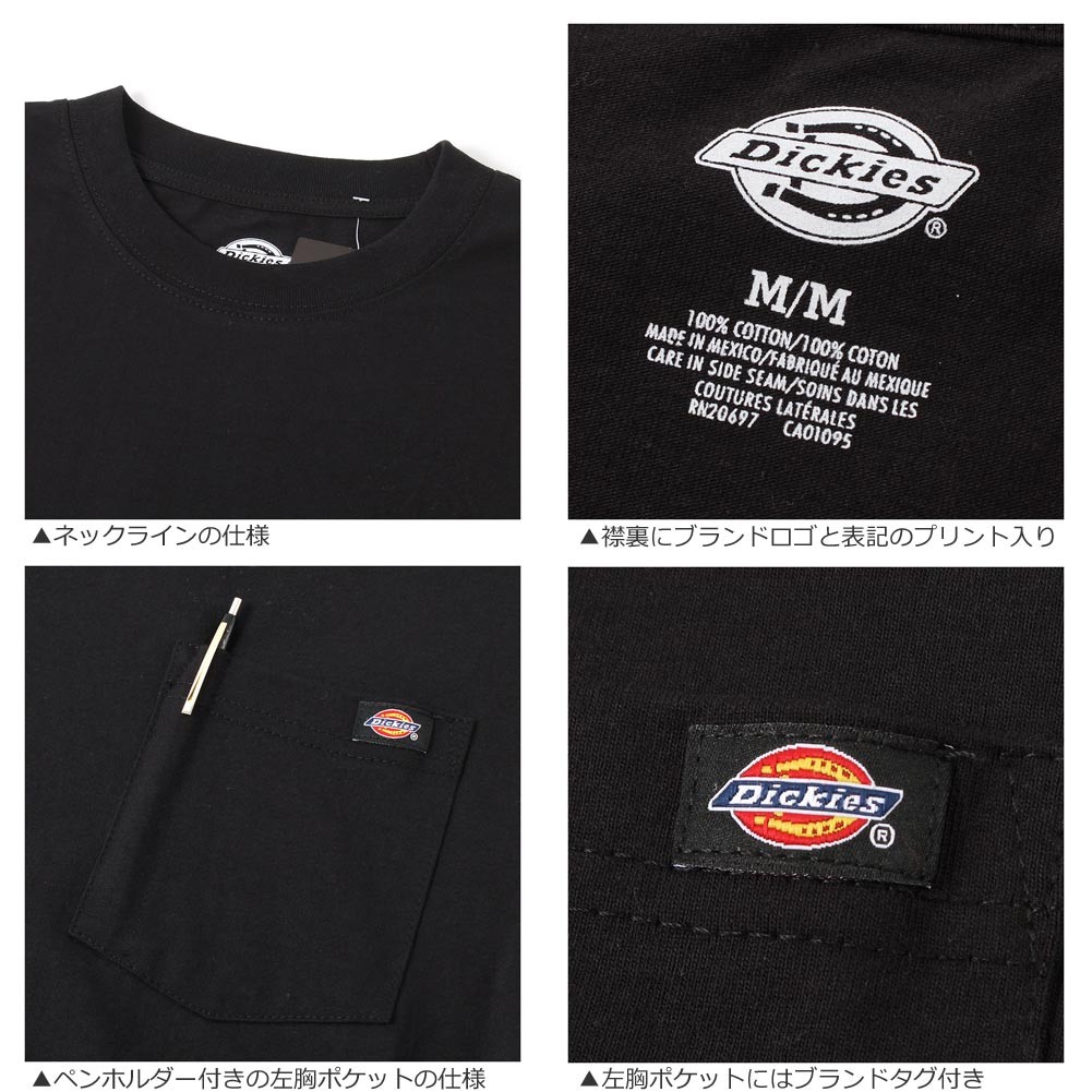 [ビッグサイズ] ディッキーズ Tシャツ 長袖 ロンT メンズ Dickies WL450 ポケット 無地 シンプル ロゴ 大きいサイズ USAモデル  :dickies-wl450-big:freshbox - 通販 - Yahoo!ショッピング