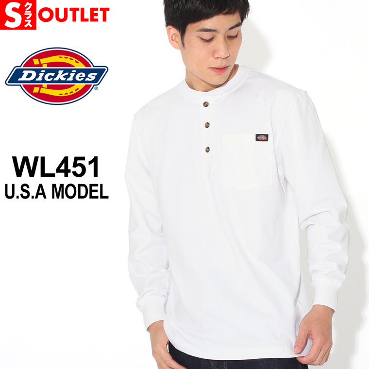 Dickies（ディッキーズ） 【Sランク】アウトレット 返品・交換