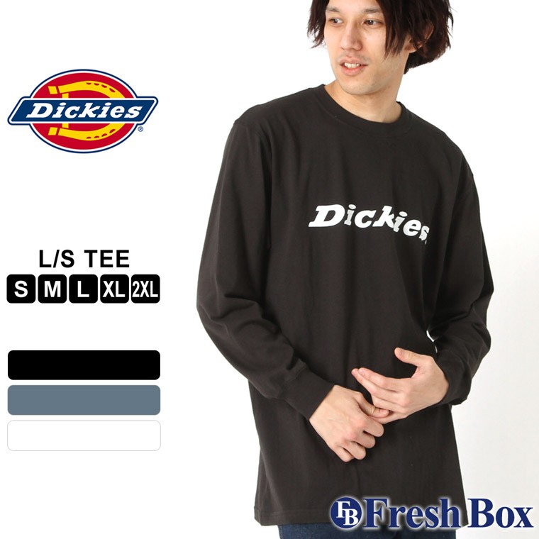 ディッキーズ Tシャツ 長袖 メンズ｜大きいサイズ USAモデル Dickies｜ロンT 長袖Tシャツ ロゴT【メール便可】 :dickies-wl45b:freshbox  - 通販 - Yahoo!ショッピング