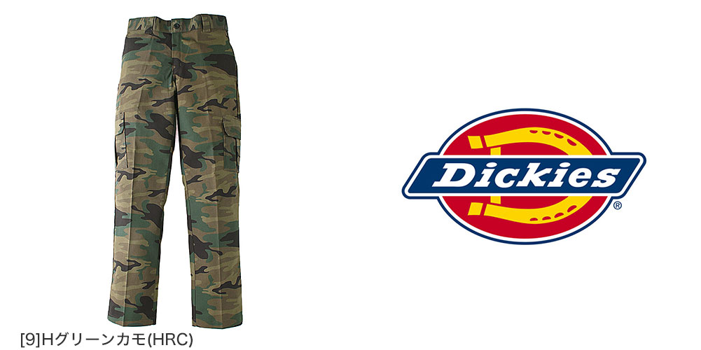 ディッキーズ Dickies カーゴパンツ メンズ ストレッチ ワイド wp595