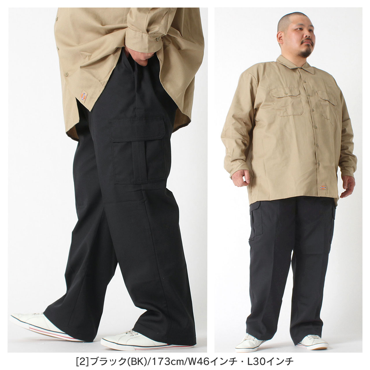 限定価格セール！ 美品✨CHRISTIAN DADA×Dickies ワークパンツ