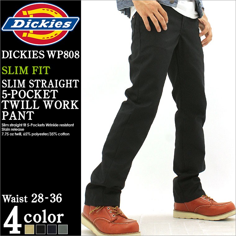 Dickies wp808 cheap