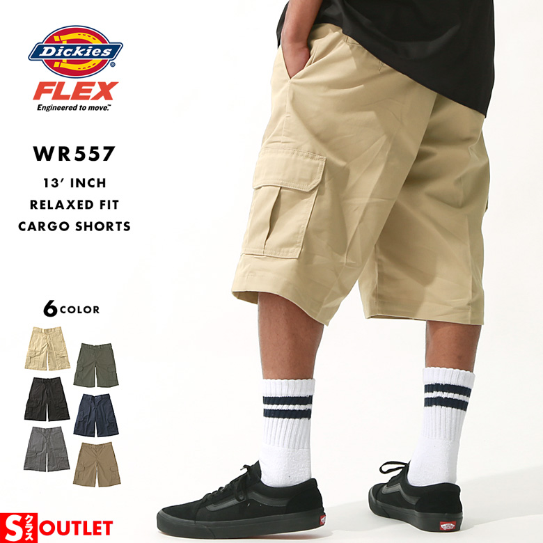 Dickies ディッキーズ　ハーフパンツ7点セット　W28 Dickies パンツ Dickies/ディッキーズ ツイル ワイドハーフパンツ