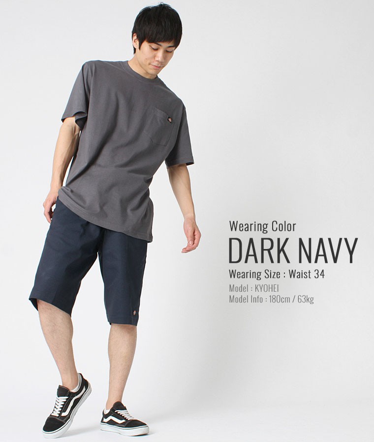 Dickies RHC パンツ　サイズ34 Dickies for RHC Ron Herman 別注ストレッチコットンパンツの新