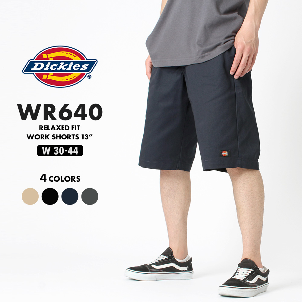 Dickies wr640 on sale