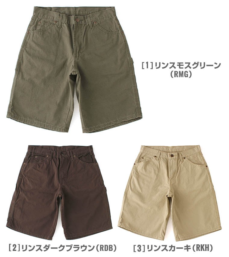 Dickies（ディッキーズ） ハーフパンツ メンズ 大きいサイズ ゆったり
