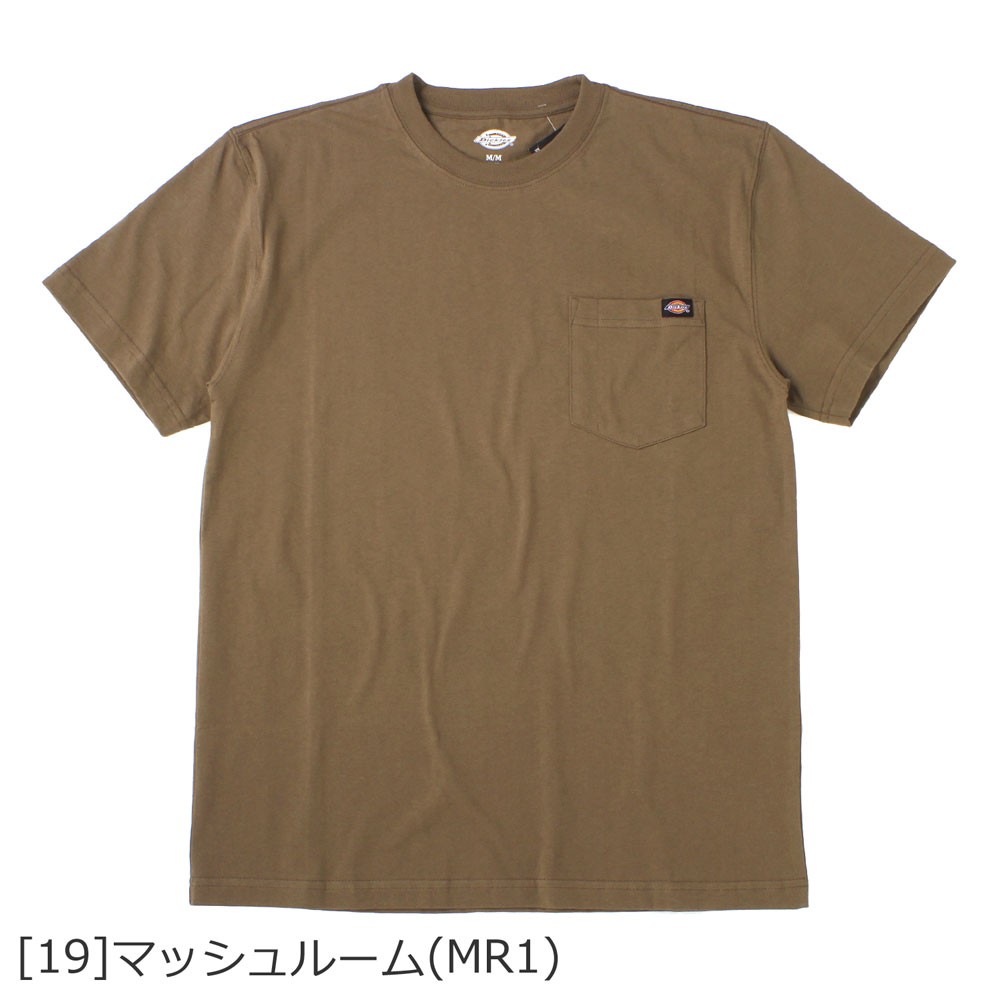 ビッグサイズ] ディッキーズ Dickies Tシャツ メンズ 半袖