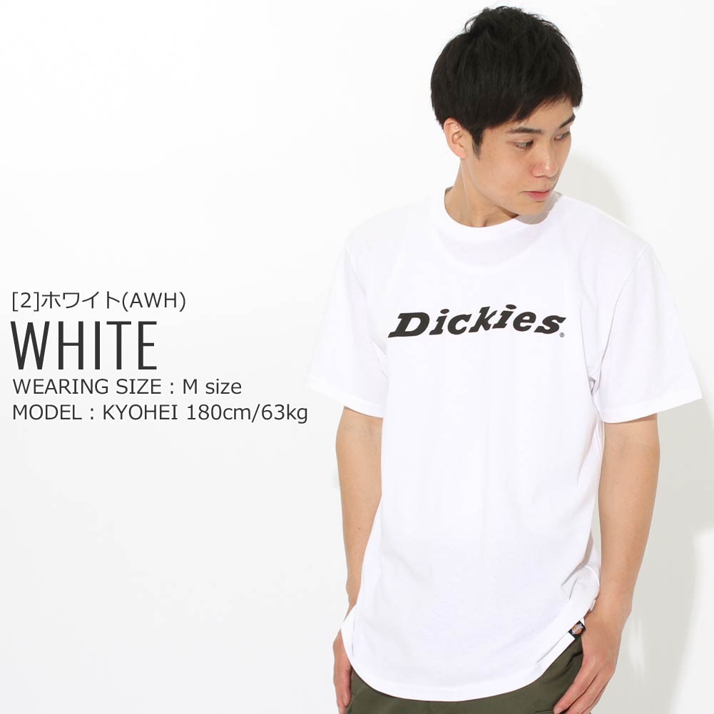 【Dickies】半袖 ロゴ Tシャツ ブラック / 送料無料 楽天市場】
